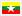 MYANMAR