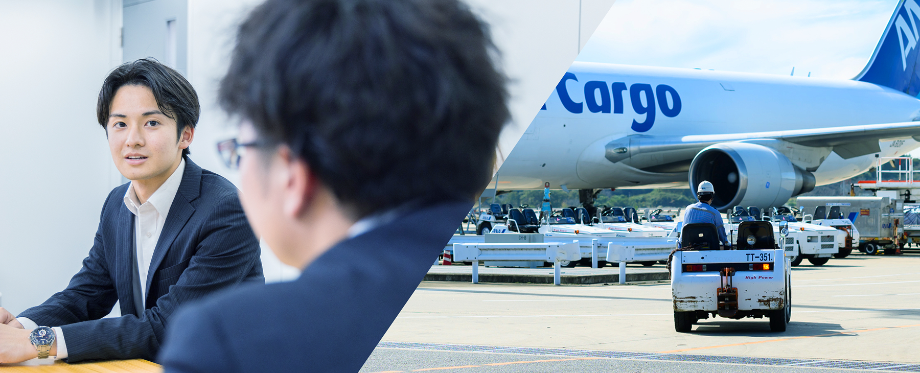 オフィスでの打ち合わせと空港での航空貨物輸送の様子
